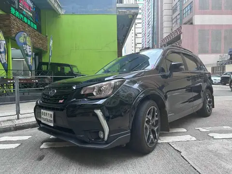 富士 Forester 2.0XT