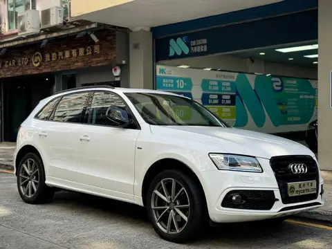 Audi Q5 2.0 QUATTRO TIP