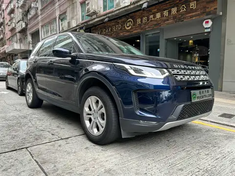越野路華 Discovery SPORT P200 S