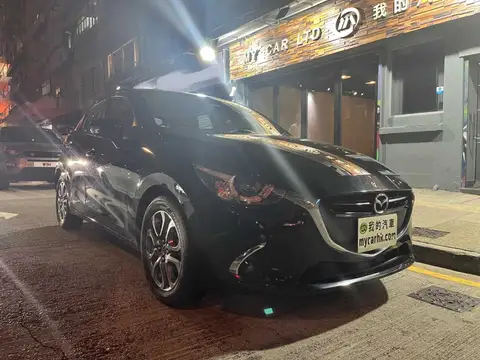萬事得 2 MAZDA 2 1.5