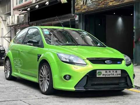 Ford Focus RS