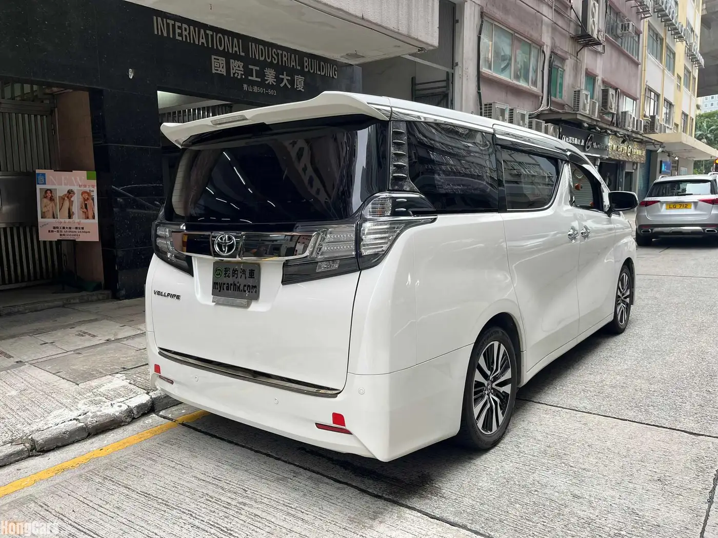 2016年 二手Toyota Vellfire VELLFIRE 2.5 出售 #6