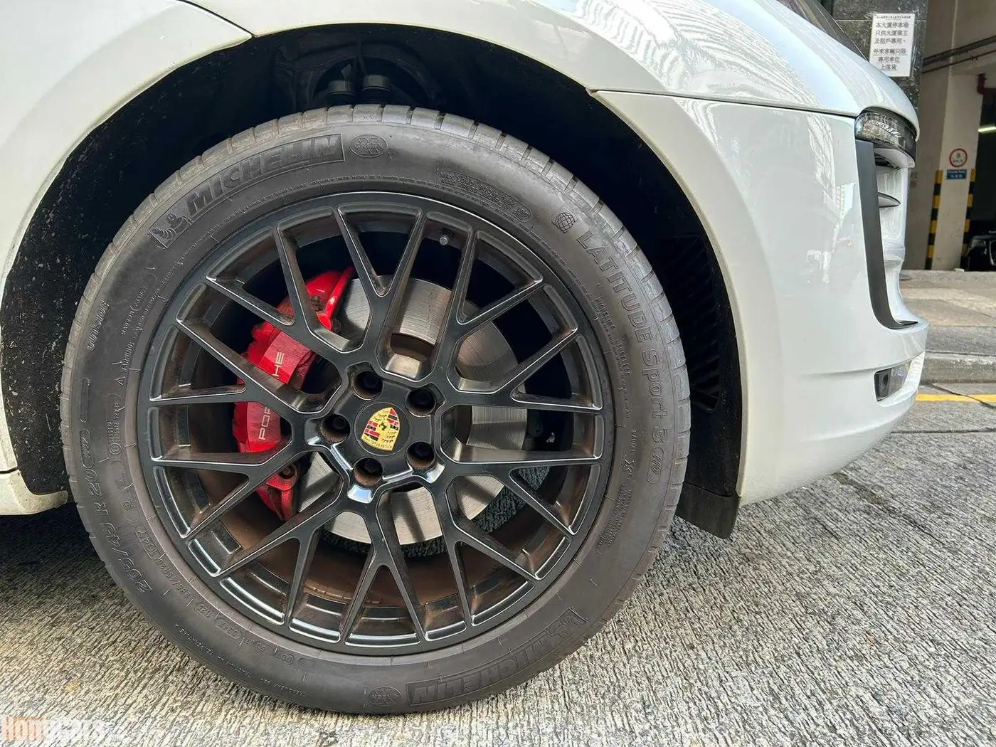 2017年 二手Porsche Macan GTS 出售 #8