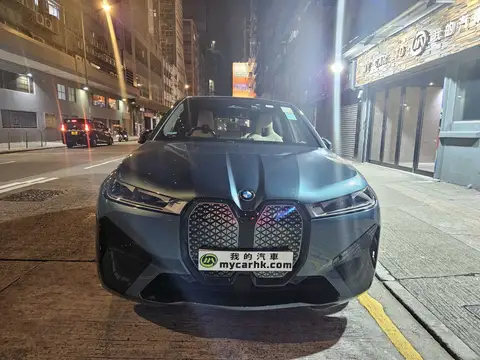 BMW iX IX XDRIVE40