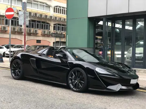 McLaren 570S Spider