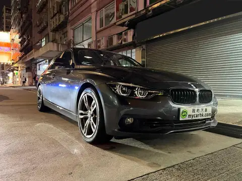 BMW 3 Series 320i