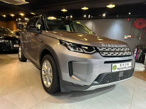 Land Rover Discovery  DISCOVERY SPORT P200 S