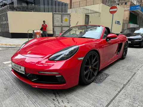 保時捷 718 Boxster S