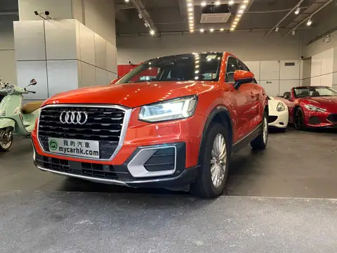 Audi Q2 35 TFSI