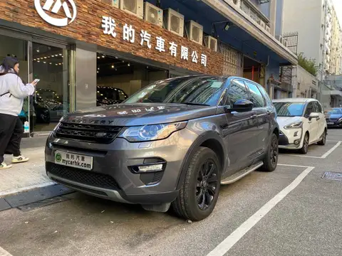 Land Rover Discovery  DISCOVERY SPORT