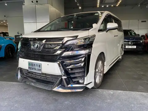 豐田 Vellfire 2.5