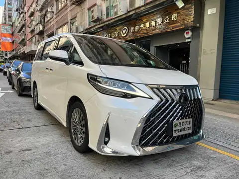 凌志 LM 350