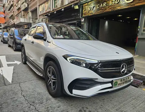 平治 EQA EQA 250