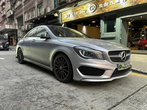 Mercedes Benz CLA-Class CLA250 AMG