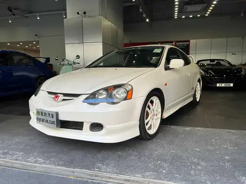 Honda Integra TYPE R