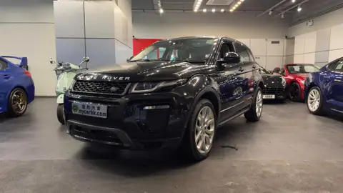 越野路華 Evoque