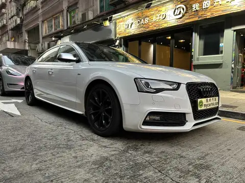 Audi A5 1.8T SPORTBACK SLINE