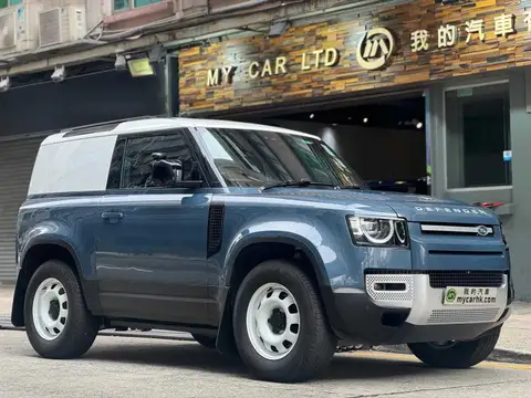 越野路華 Defender 90 D250 HARD TOP SE