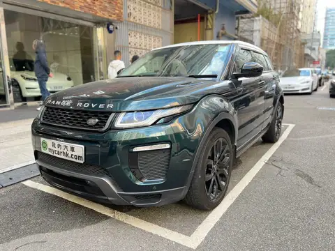 Land Rover Evoque  EVOQUE DYNAMIC