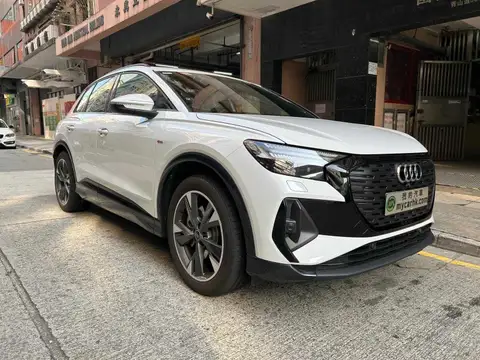 奧迪 Q4 45 ETRON SLINE