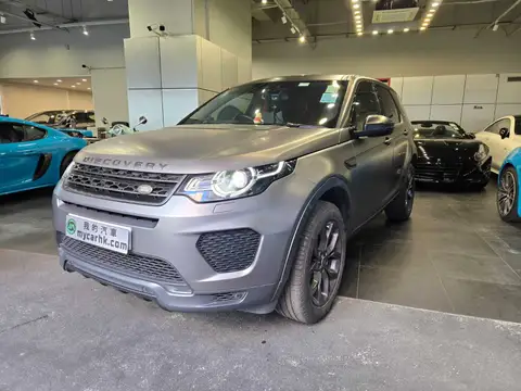 Land Rover Discovery SPORT SE 7S