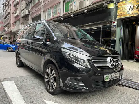 Mercedes Benz V-Class V260 AVANTGARDE LONG