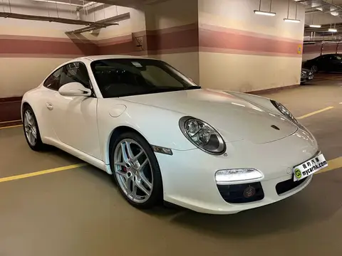 Porsche Cayenne  CARRERA S