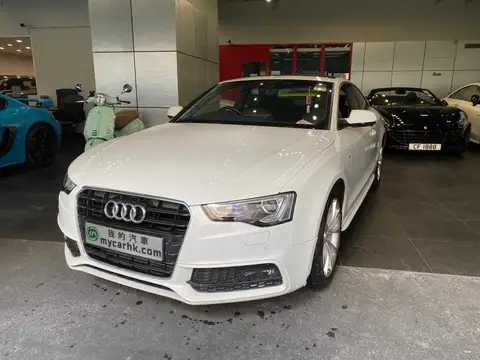 奧迪 A5 1.8T COUPE