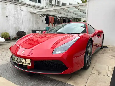 Ferrari 458 488 GTB SS