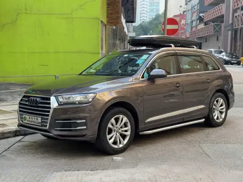 Audi Q7 45 TFSI QUATTRO