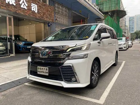 Toyota Vellfire 2.5 HYBRID