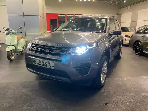 越野路華 Discovery SPORT SE