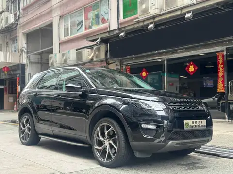 Land Rover Discovery  DISCOVERY SPORT