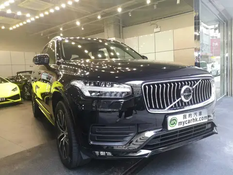 Volvo XC90 B5 MOMENTUM