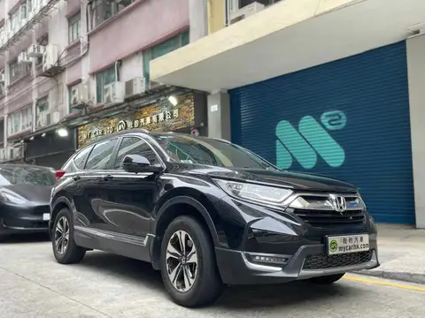本田 CR-V CRV