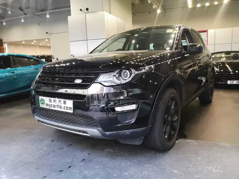 Land Rover Discovery  DISCOVERY SPORT SE