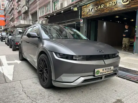 Hyundai Ioniq 5