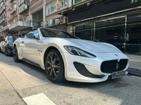 Maserati GranTurismo GRANCABRIO