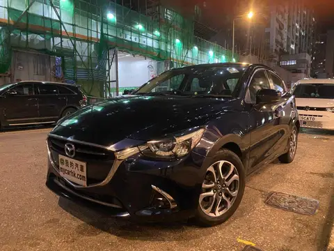 萬事得 2 MAZDA 2 1.5