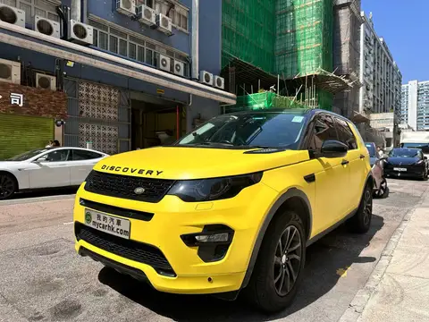 Land Rover Discovery SPORT SE 7S P240