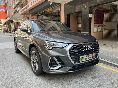 奧迪 Q3 45 TFSI QUATTRO SLINE