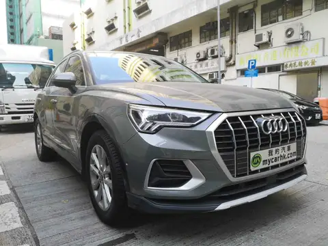 Audi Q3 35 TFSI