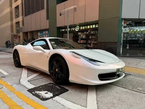 法拉利 458 ITALIA