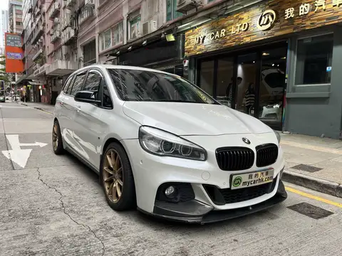 BMW 2 Series 220iA GRAN TOURER