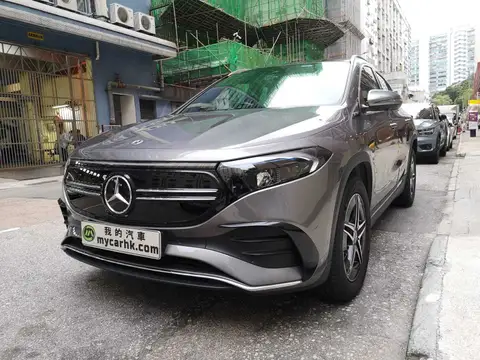 平治 EQA EQA 250