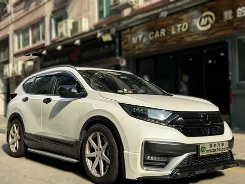 Honda CR-V CRV