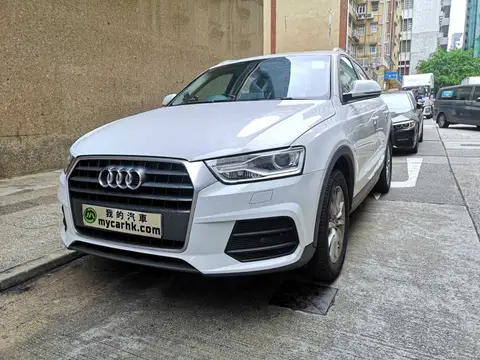 Audi Q3 30 TFSI
