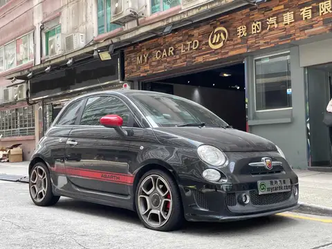 快意 500 Abarth 500