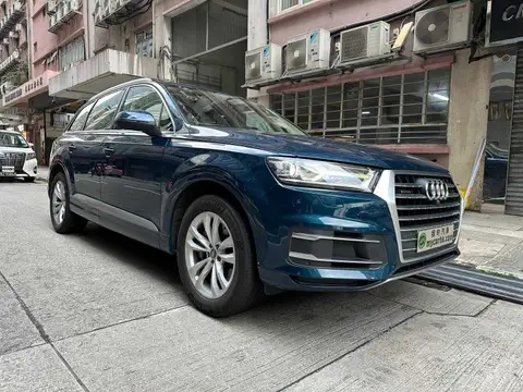 奧迪 Q7 45 TFSI QUATTRO