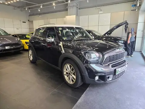 迷你 Countryman S